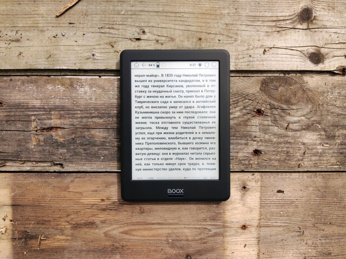googlebook découvrez nouveau erreurs fréquentes éviter